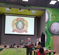 Проводы Ю.А. Виноградова